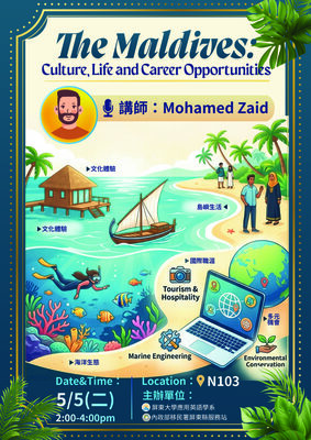 115.05.05 The Maldives:Culture, Life and Career Opportunities