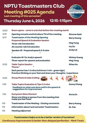 115.06.04 NPTU Toastmasters Club 期末聚會