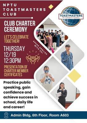 113.12.19 NPTU toastmasters club 成立授旗暨會員授證典禮