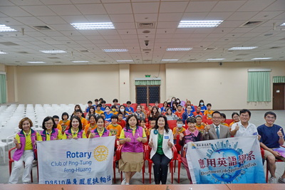 114.11.14 屏大應英 × 新南國小鄉村英語教學相見歡