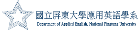 Department of Applied English