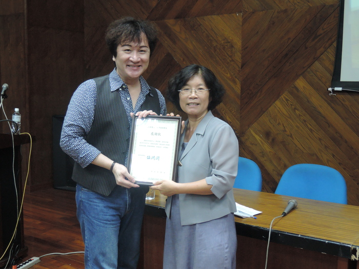 學術講座活動剪影Image